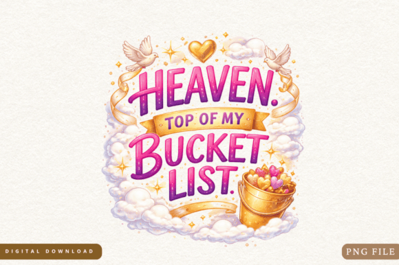 Trendy Christian PNG: Psalm Bible Verse Art